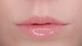 SBY Plump it Up Lip Gloss